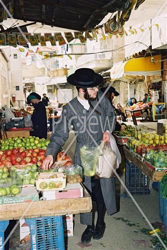 הויי החיים בירושלים