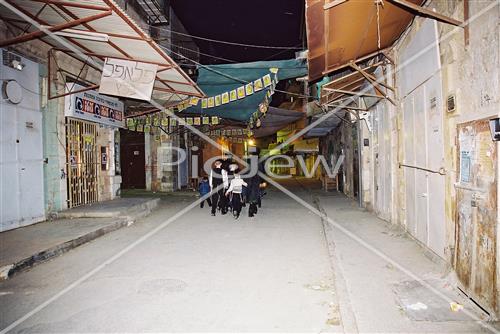 הויי החיים בירושלים