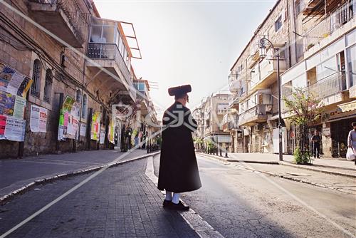 הויי החיים בירושלים