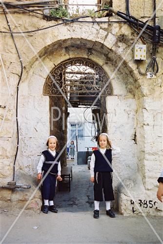 הויי החיים בירושלים