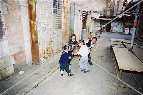 הויי החיים בירושלים