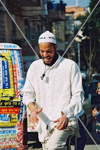 הויי החיים בירושלים