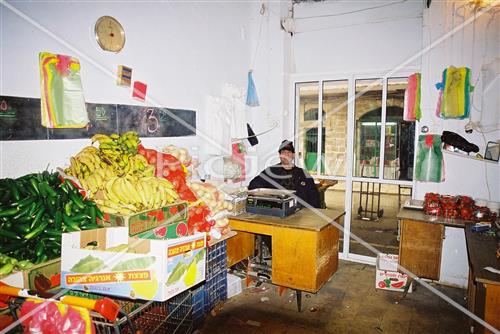 Daily life in Jerusalem