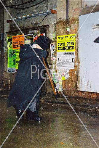 Daily life in Jerusalem