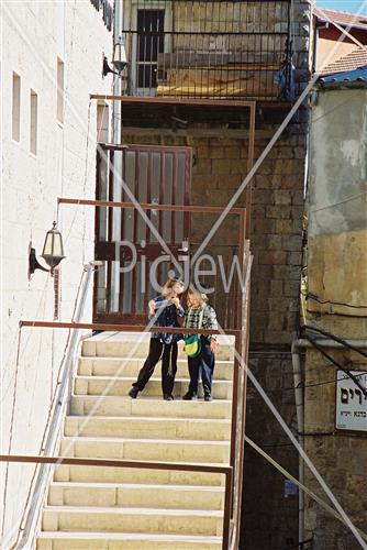 הויי החיים בירושלים