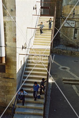 הויי החיים בירושלים
