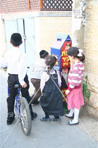 הויי החיים בירושלים