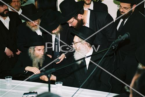 Rabbi Aharon Yehuda Leib Shteinman