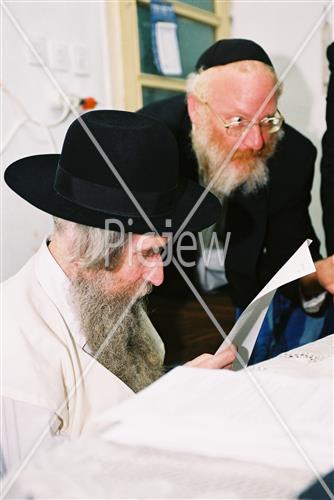 Rabbi Aharon Yehuda Leib Shteinman