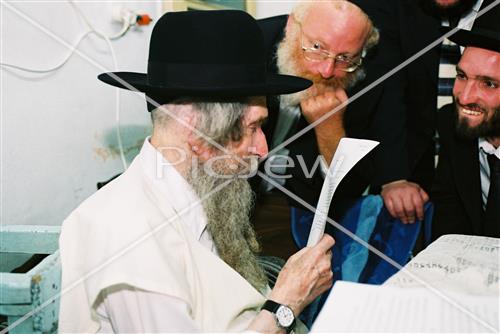 Rabbi Aharon Yehuda Leib Shteinman