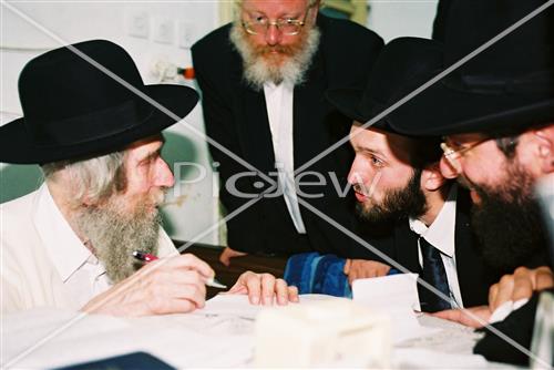 Rabbi Aharon Yehuda Leib Shteinman