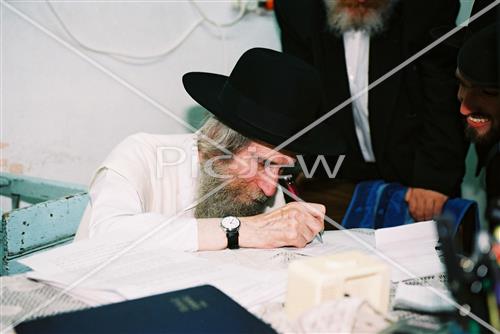 Rabbi Aharon Yehuda Leib Shteinman