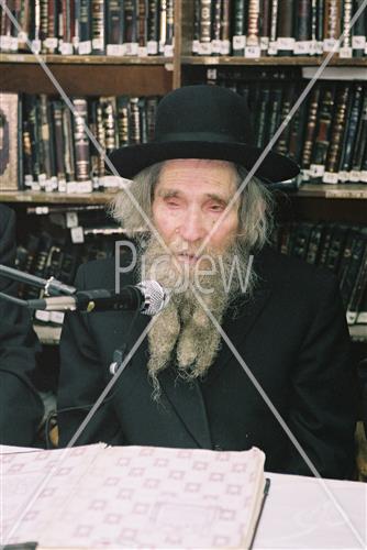 Rabbi Aharon Yehuda Leib Shteinman