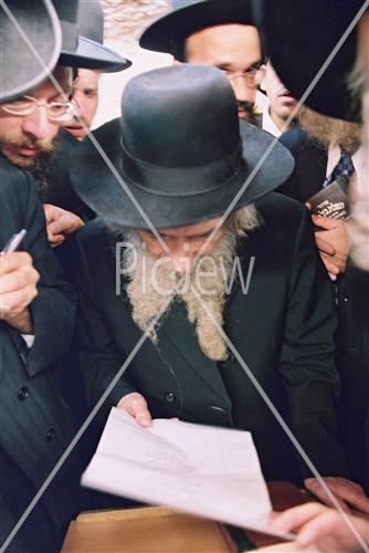 Rabbi Aharon Yehuda Leib Shteinman