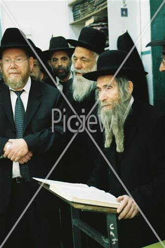 Rabbi Aharon Yehuda Leib Shteinman