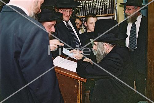 Rabbi Aharon Yehuda Leib Shteinman