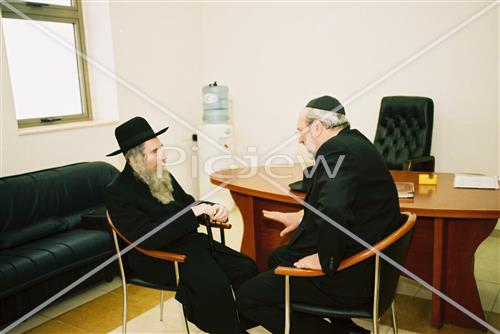 Rabbi Aharon Yehuda Leib Shteinman