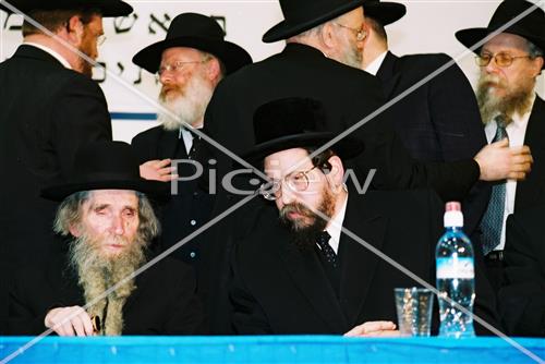 Rabbi Aharon Yehuda Leib Shteinman