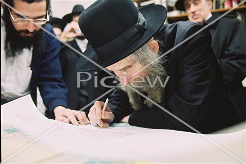 Rabbi Aharon Yehuda Leib Shteinman