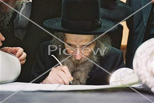 Rabbi Aharon Yehuda Leib Shteinman