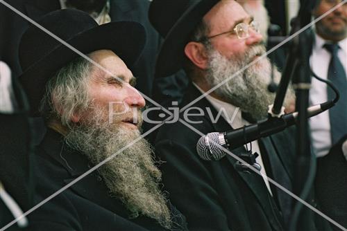 Rabbi Aharon Yehuda Leib Shteinman