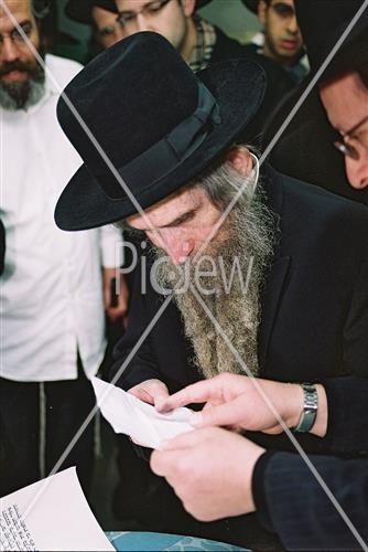 Rabbi Aharon Yehuda Leib Shteinman