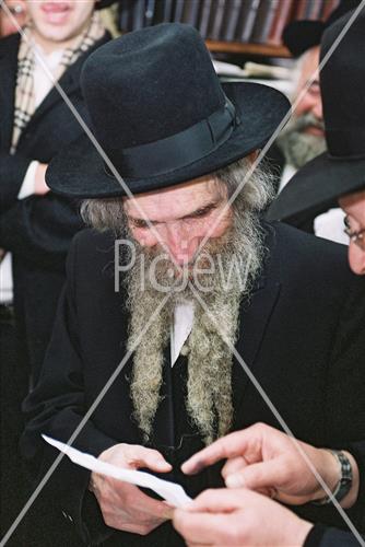 Rabbi Aharon Yehuda Leib Shteinman