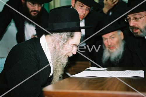 Rabbi Aharon Yehuda Leib Shteinman