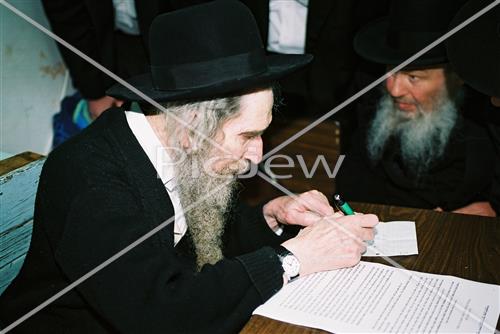 Rabbi Aharon Yehuda Leib Shteinman