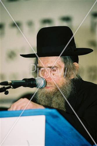 Rabbi Aharon Yehuda Leib Shteinman