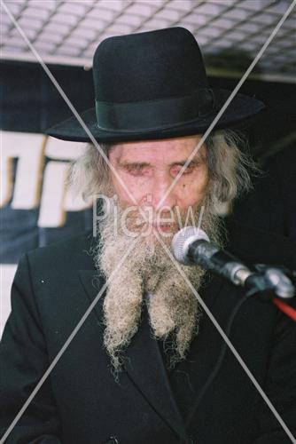 Rabbi Aharon Yehuda Leib Shteinman