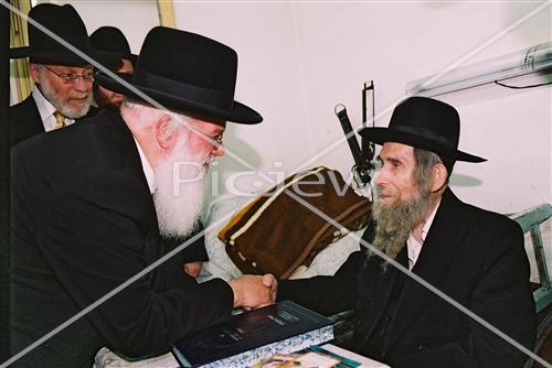 Rabbi Aharon Yehuda Leib Shteinman