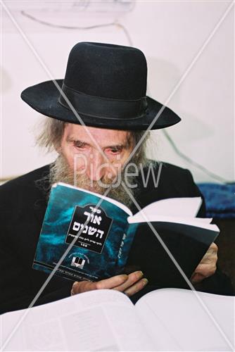 Rabbi Aharon Yehuda Leib Shteinman