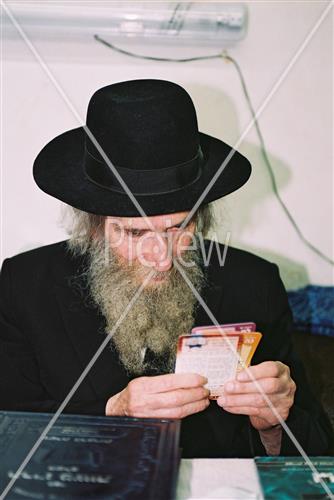 Rabbi Aharon Yehuda Leib Shteinman