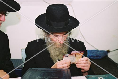 Rabbi Aharon Yehuda Leib Shteinman