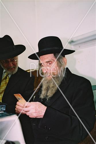 Rabbi Aharon Yehuda Leib Shteinman