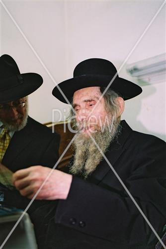 Rabbi Aharon Yehuda Leib Shteinman