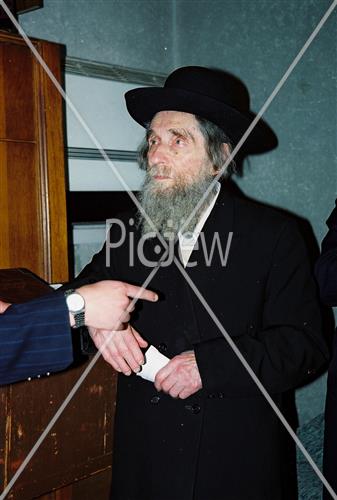 Rabbi Aharon Yehuda Leib Shteinman