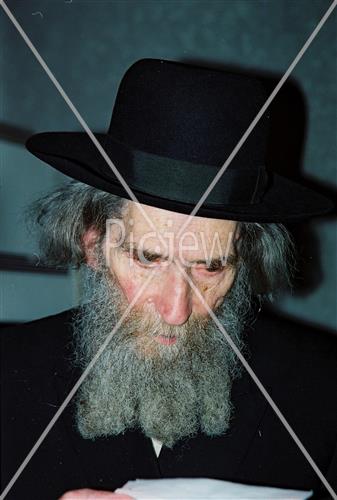 Rabbi Aharon Yehuda Leib Shteinman