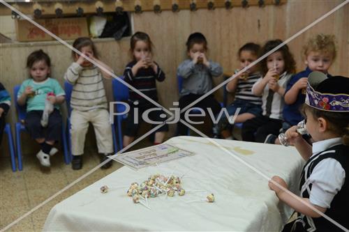 Children