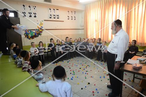 ילדים