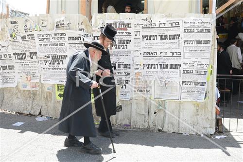 The life in Jerusalem