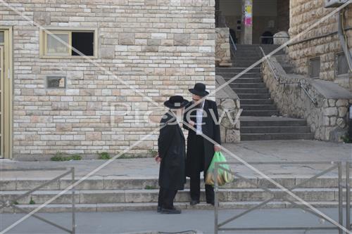 The life in Jerusalem