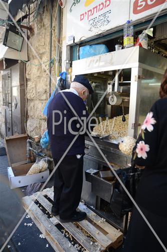 The life in Jerusalem