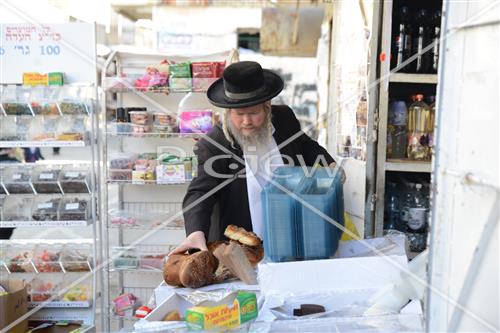 The life in Jerusalem