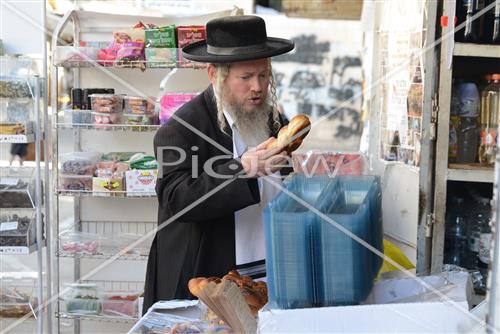 The life in Jerusalem