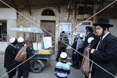 The life in Jerusalem
