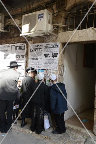 The life in Jerusalem