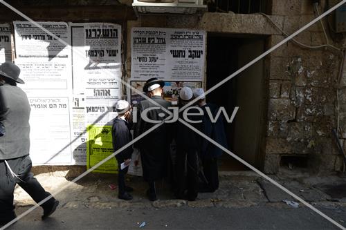 The life in Jerusalem