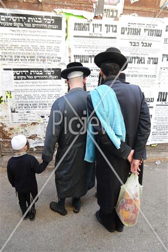 The life in Jerusalem